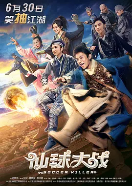 免播放器av少妇影院