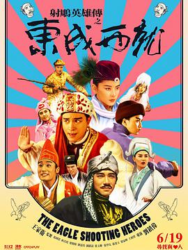 欧美日韩国产免费一区二区三区